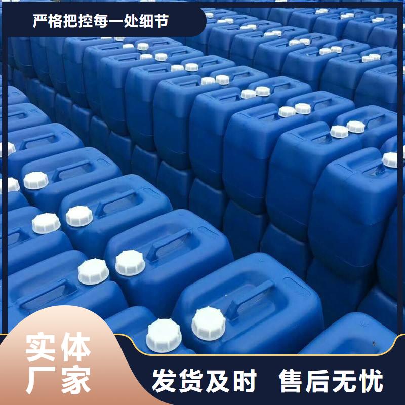 消泡剂有机硅消泡剂一站式供应