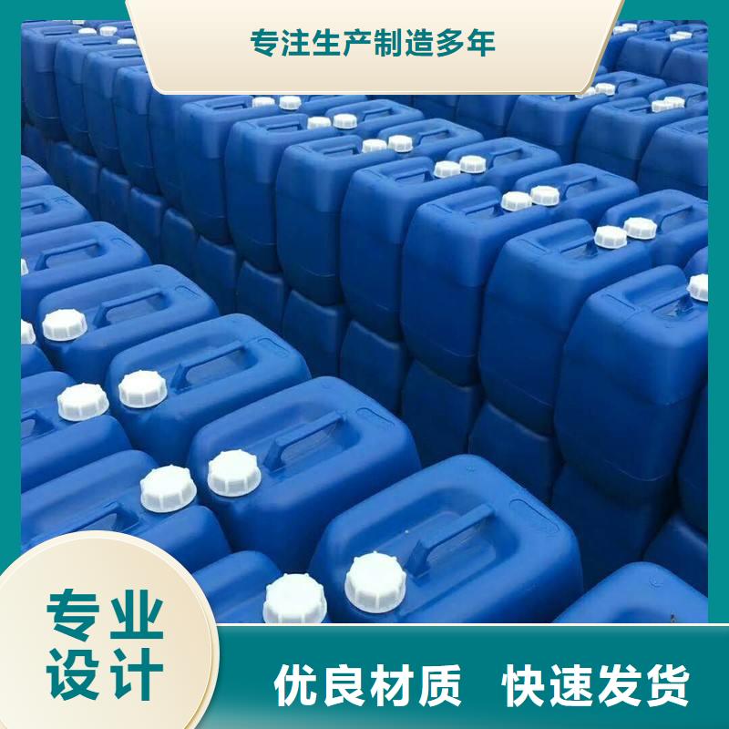 消泡剂有机硅消泡剂一站式供应