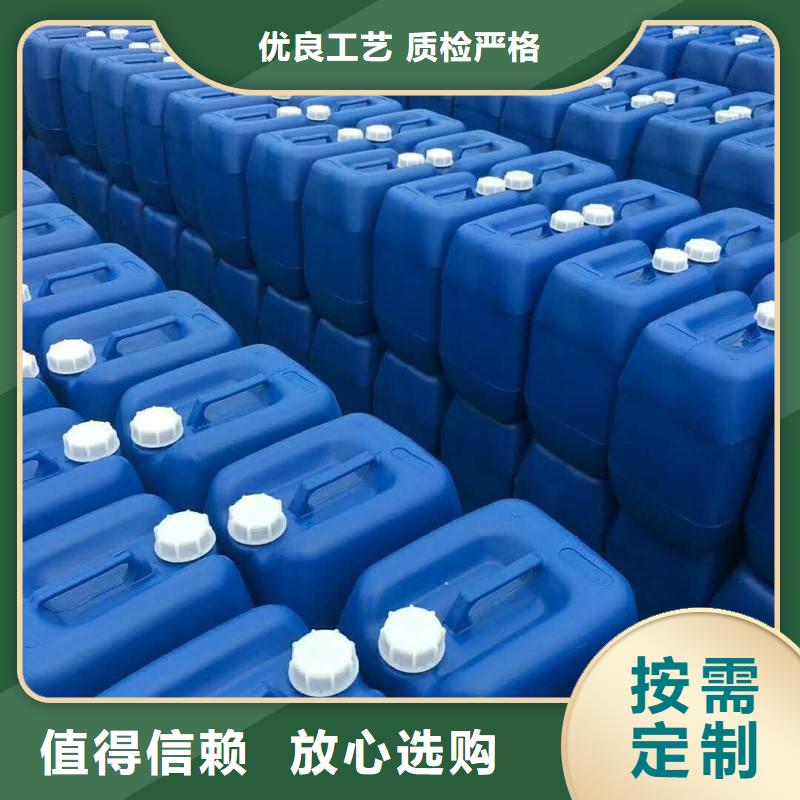 消泡剂树脂消泡剂厂家直销放心