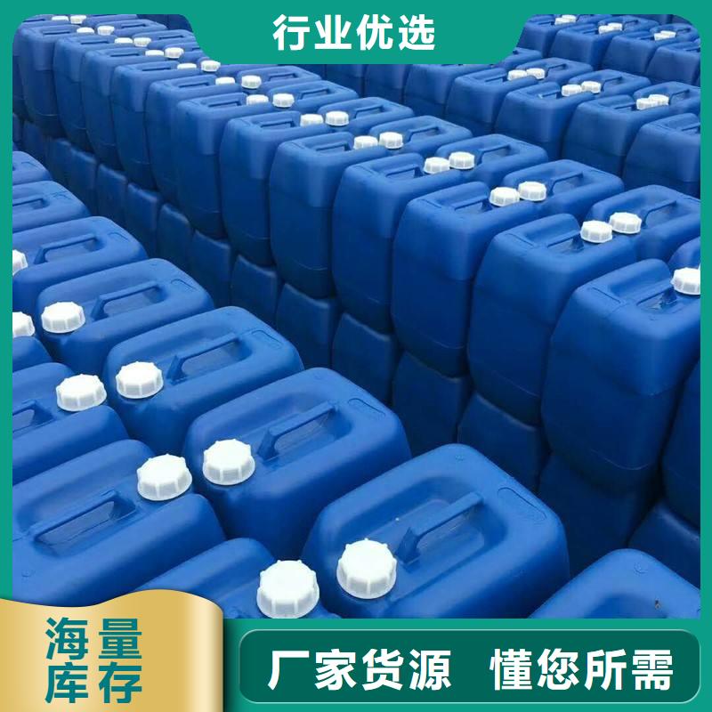 消泡剂_水处理消泡剂实拍品质保障