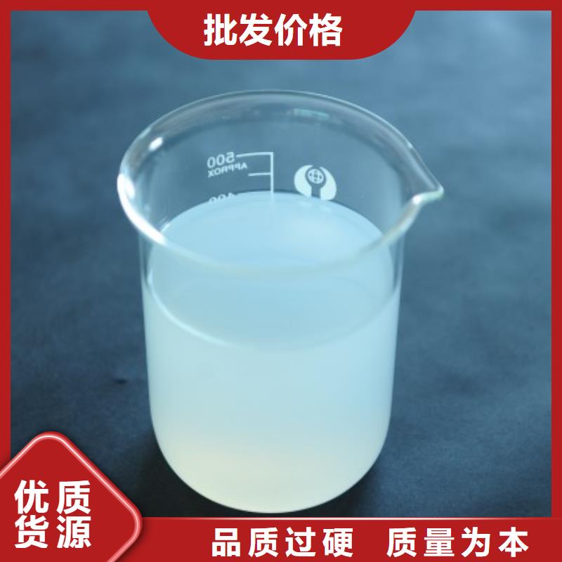 消泡剂_水处理消泡剂实拍品质保障