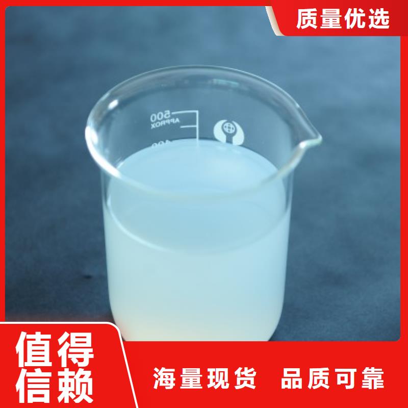消泡剂树脂消泡剂厂家直销放心