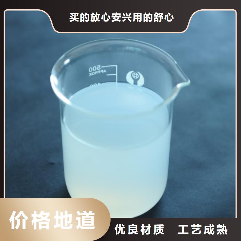 消泡剂有机硅消泡剂一站式供应