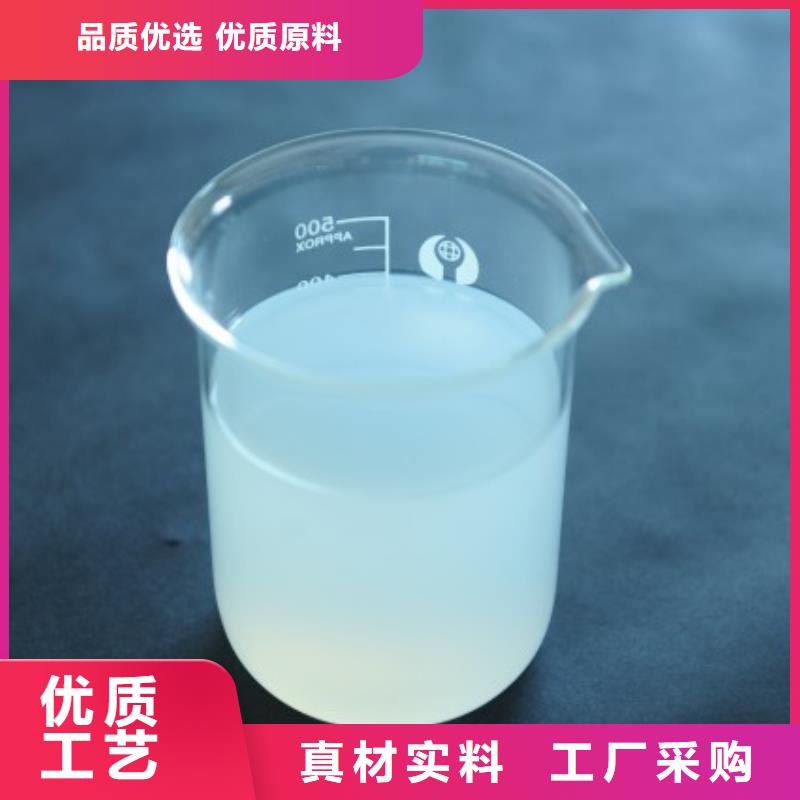 消泡剂聚醚消泡剂质保一年