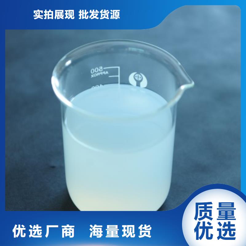 消泡剂消泡剂诚信经营