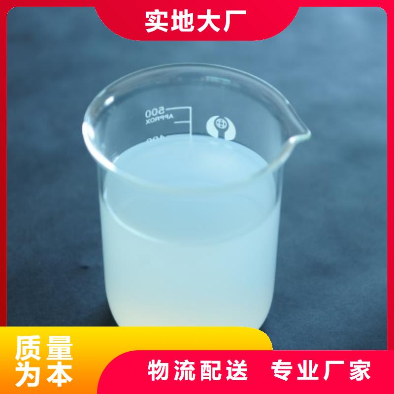 消泡剂大量现货供应