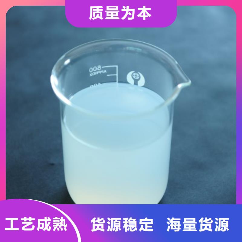 消泡剂树脂消泡剂厂家直销放心