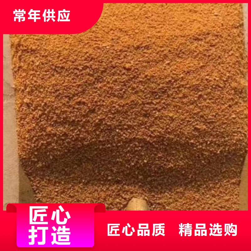 聚合氯化铝_高纯pac分类和特点