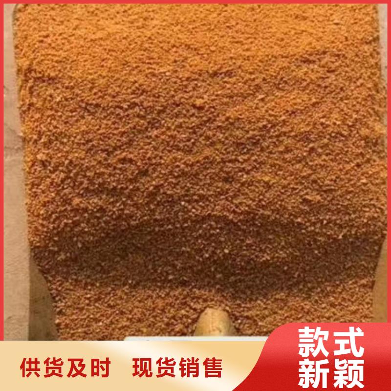 聚合氯化铝白色聚铝生产型