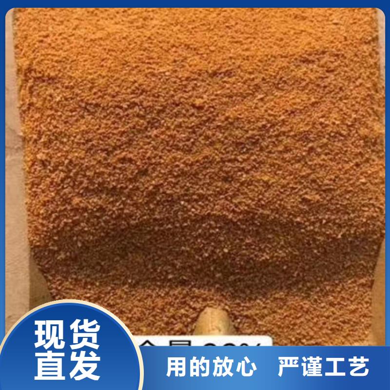 聚合氯化铝板框式PAC买的放心安兴用的舒心