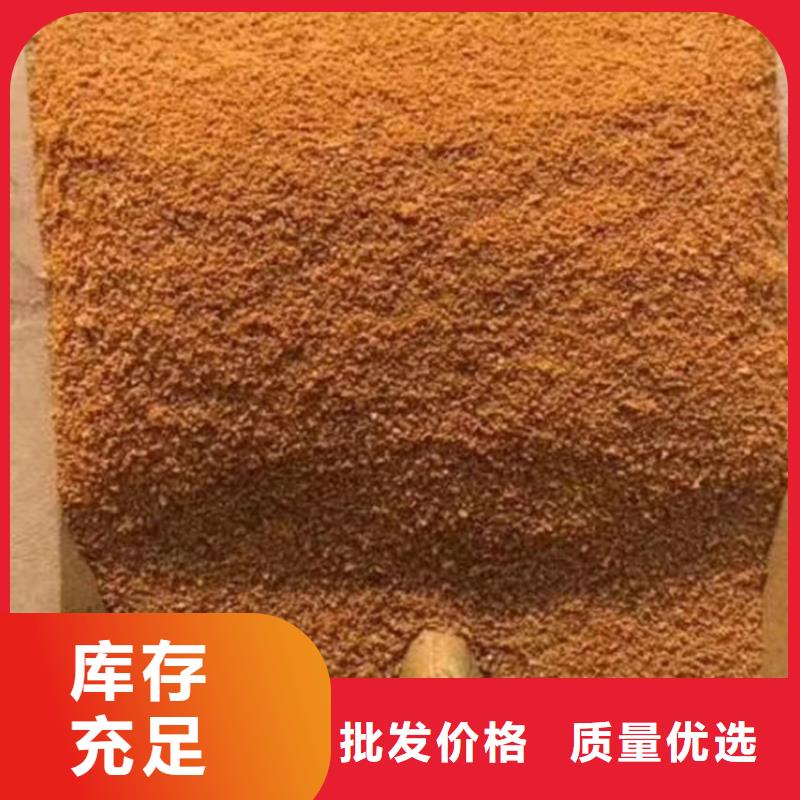 聚合氯化铝滚筒式PAC本地厂家值得信赖