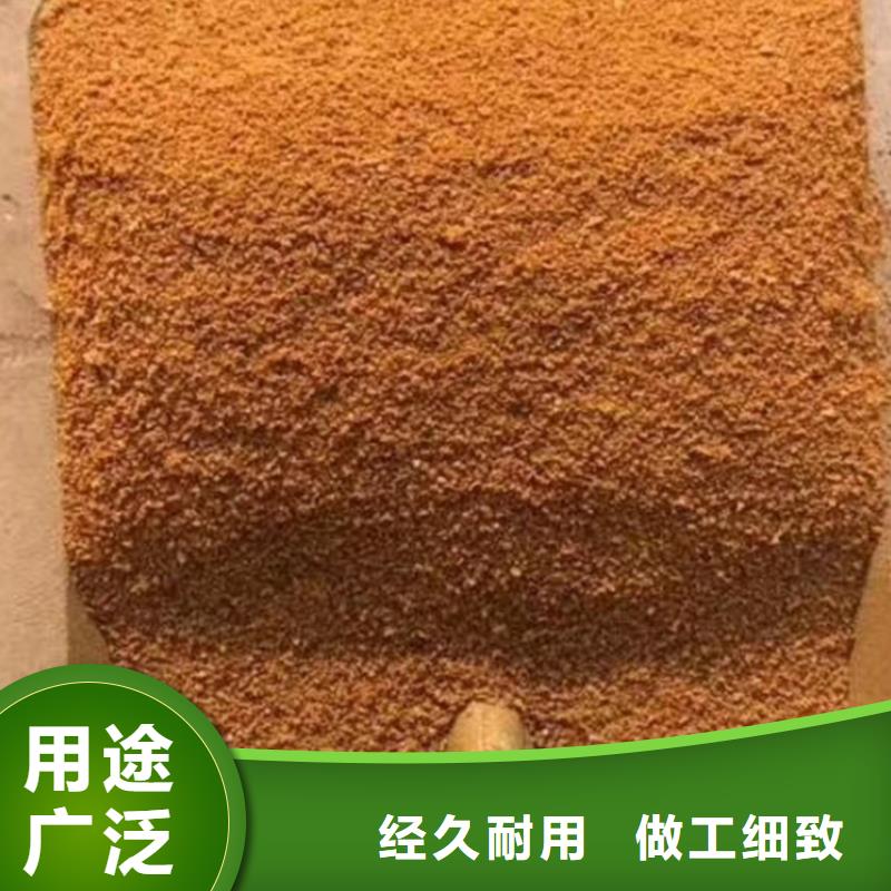 聚合氯化铝白色聚合氯化铝匠心品质