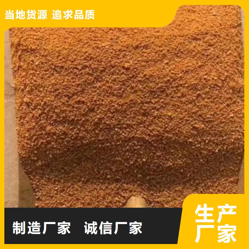 聚合氯化铝_高纯pac分类和特点