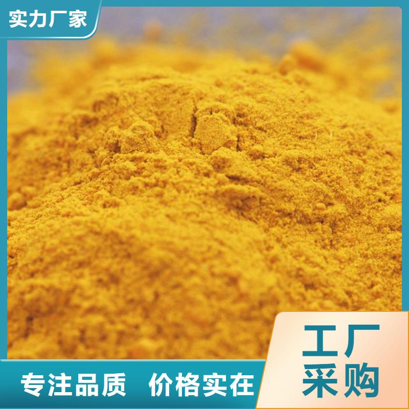 聚合氯化铝白色聚铝生产型