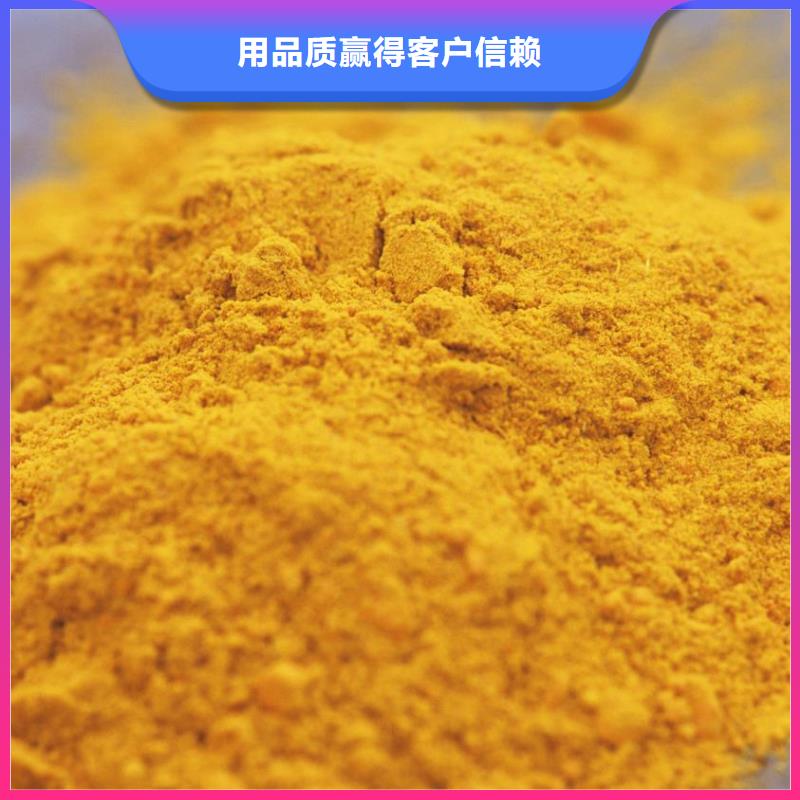 聚合氯化铝白色聚合氯化铝货源直供