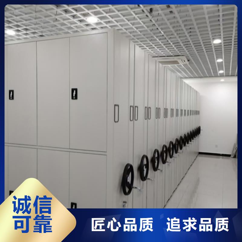 密集柜更衣柜为您精心挑选