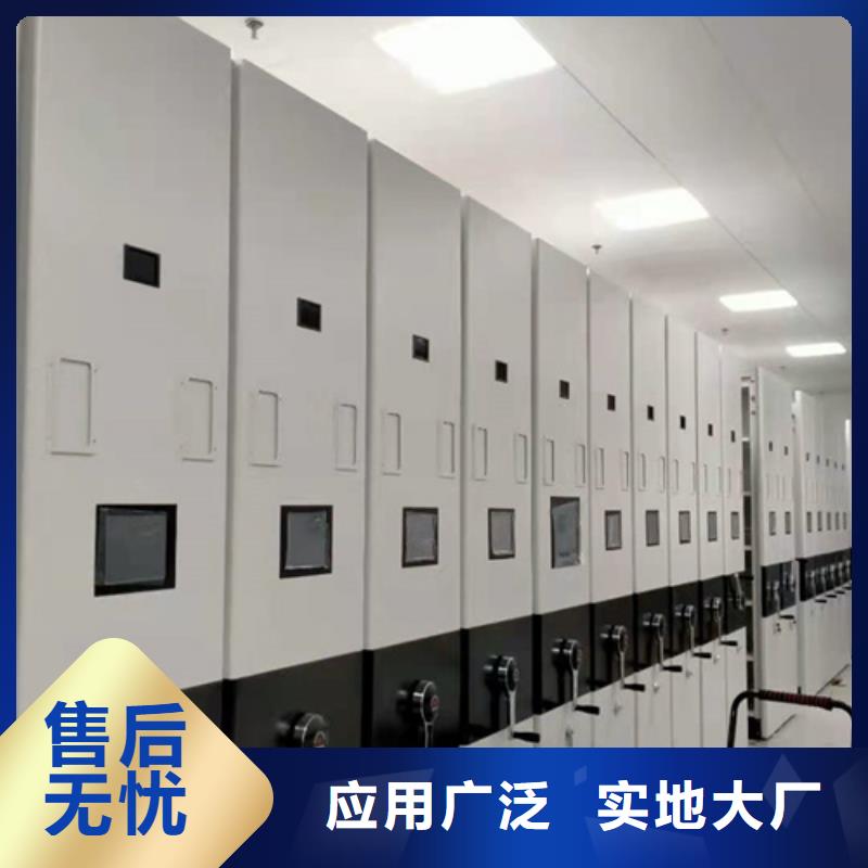 密集柜更衣柜为您精心挑选