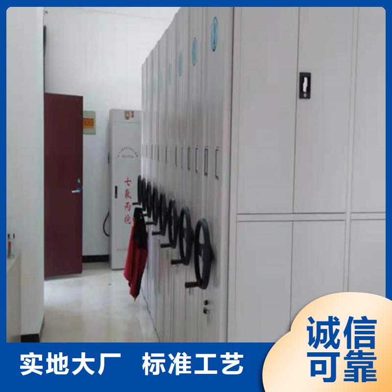 密集柜更衣柜为您精心挑选