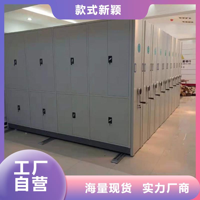 密集柜更衣柜为您精心挑选