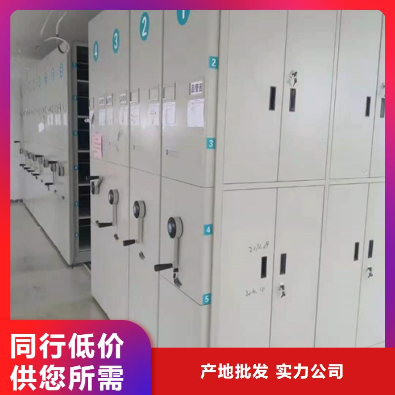 密集柜更衣柜为您精心挑选