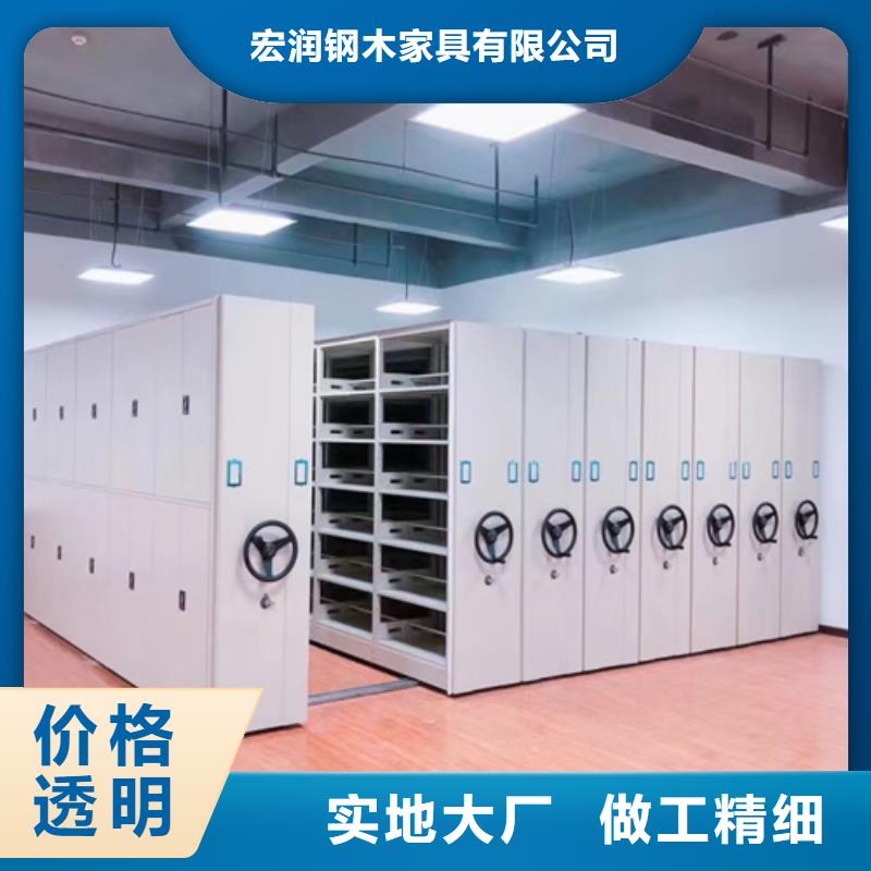 密集柜更衣柜为您精心挑选