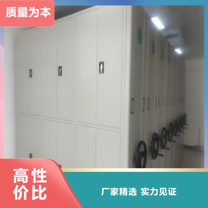 密集柜更衣柜为您精心挑选