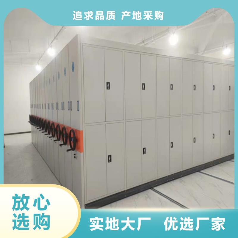 密集柜更衣柜为您精心挑选