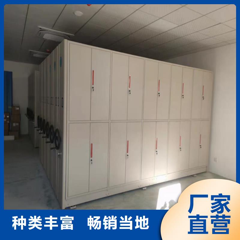 密集柜更衣柜为您精心挑选