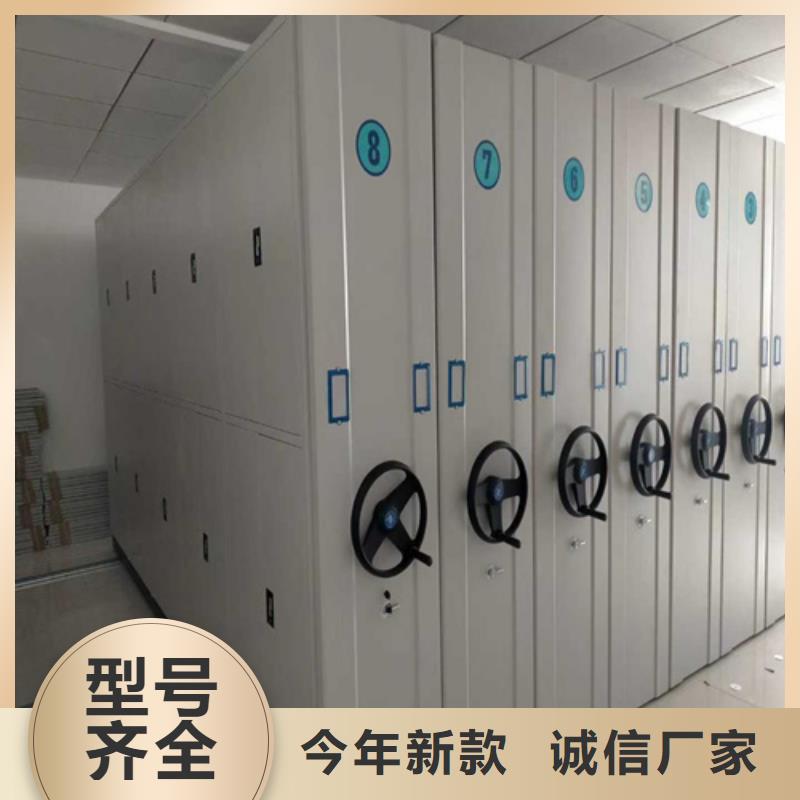 密集柜更衣柜为您精心挑选