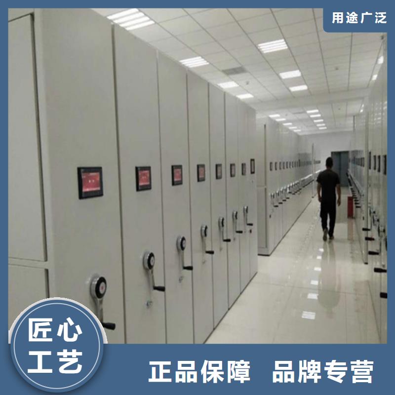 密集柜更衣柜为您精心挑选