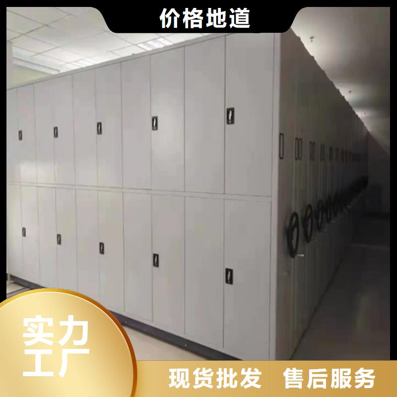 密集柜更衣柜为您精心挑选