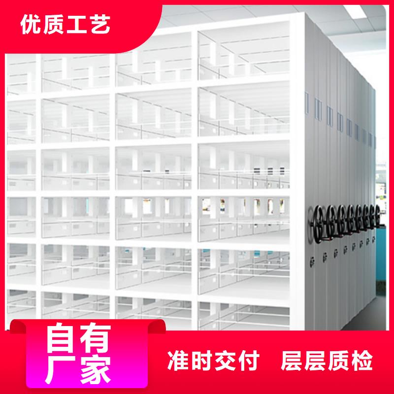 密集架手摇式油画架厂家省心又省钱