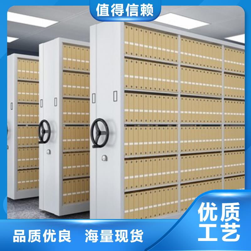 密集架手摇式油画架厂家省心又省钱