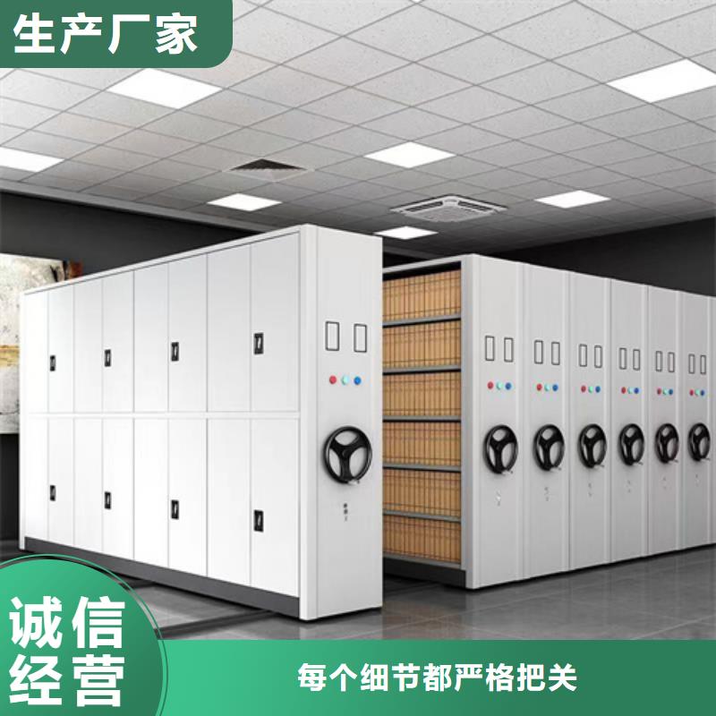 密集架手摇式油画架厂家省心又省钱