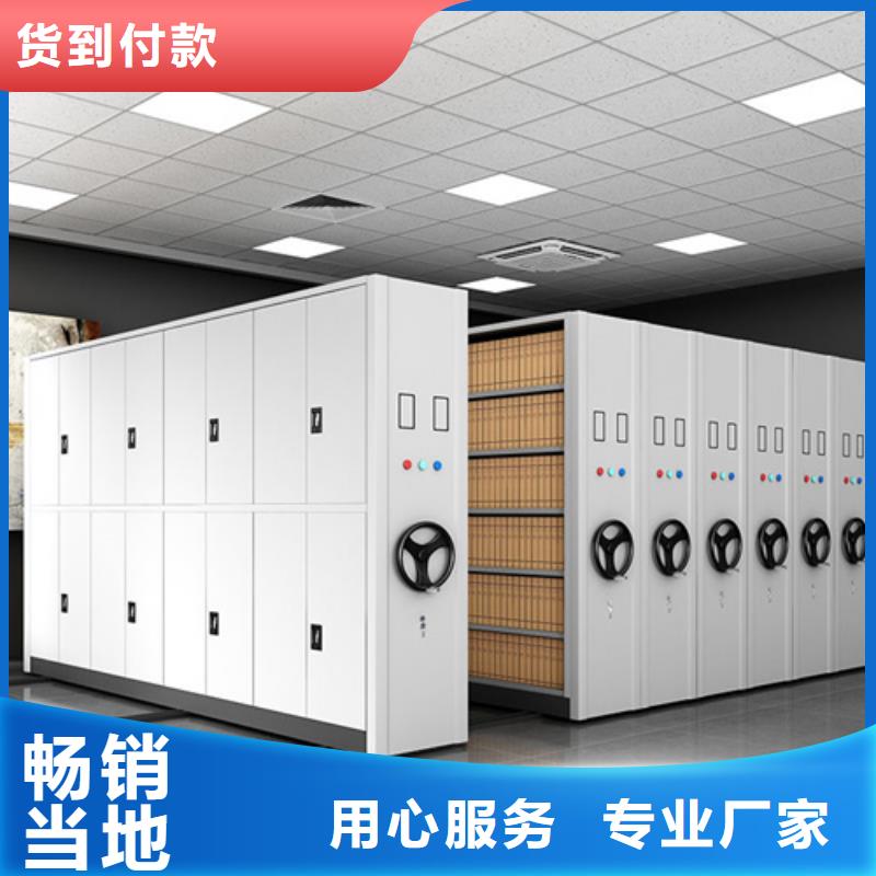 密集架手摇式油画架厂家省心又省钱