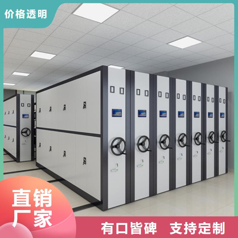 密集架手摇式油画架厂家省心又省钱