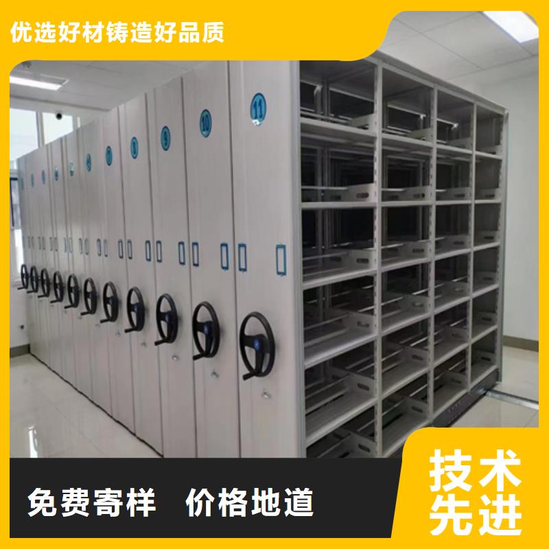 密集架手摇式油画架厂家省心又省钱