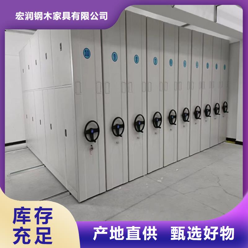 密集架手摇式油画架厂家省心又省钱