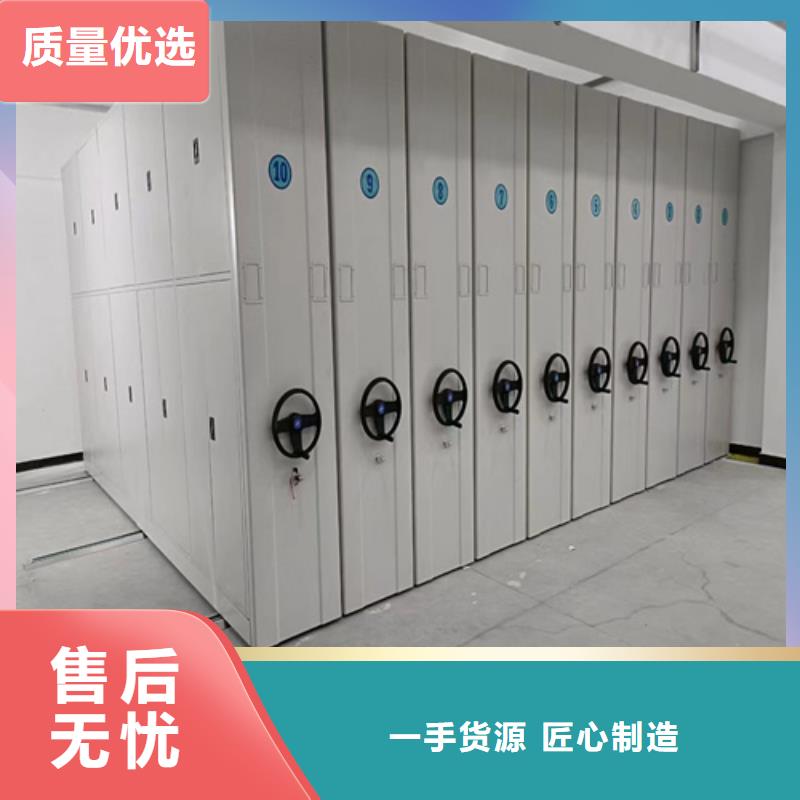 密集架手摇式油画架厂家省心又省钱