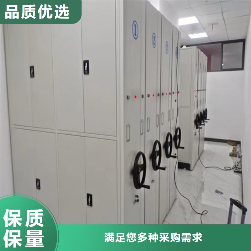 密集架手摇式油画架厂家省心又省钱