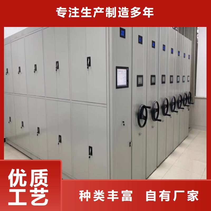 密集架保密柜安装就近发货