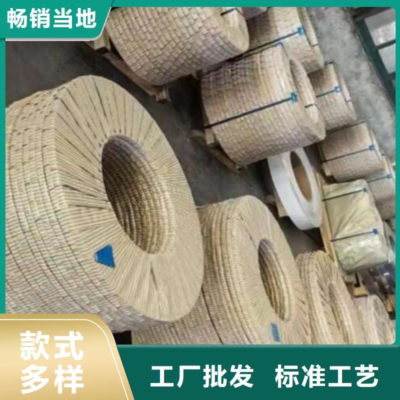 电工钢_电工钢卷厂家直营