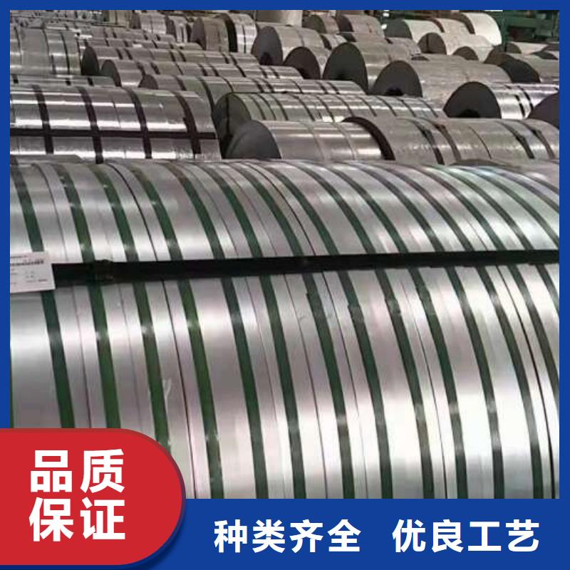 电工钢【钟表用电工钢】多种场景适用