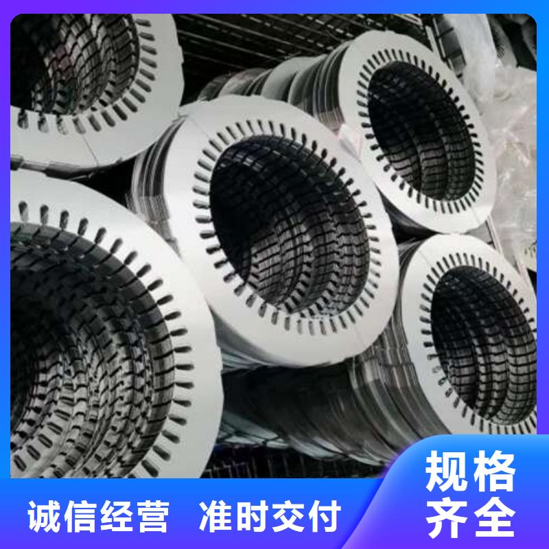 电工钢【钟表用电工钢】多种场景适用