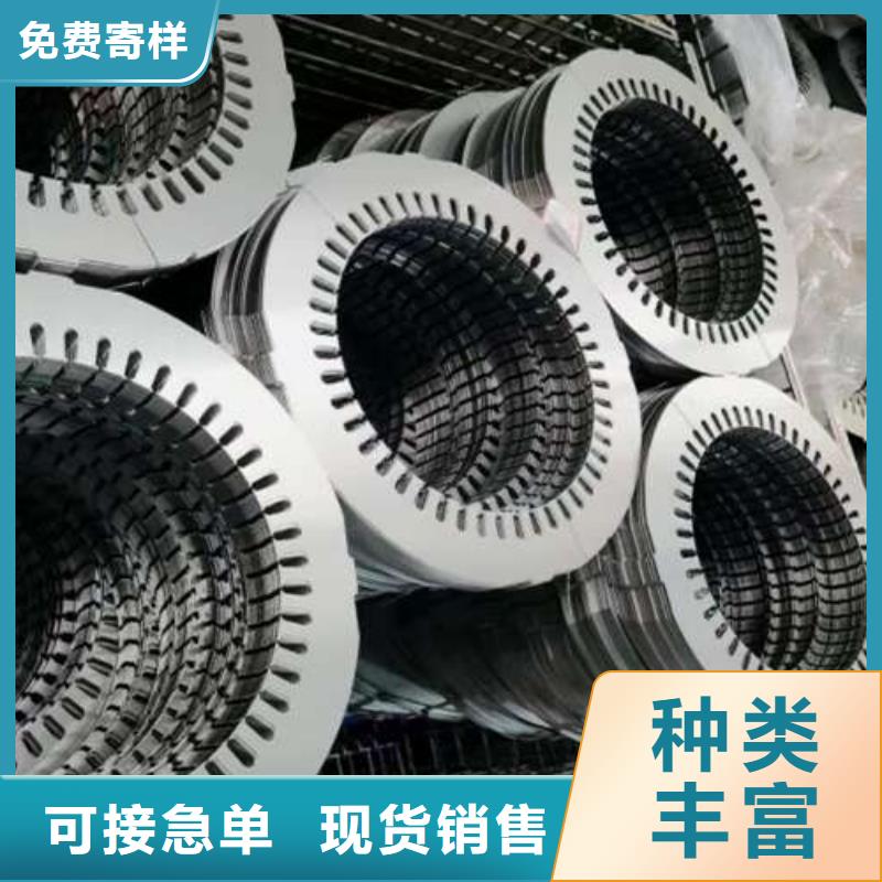 电工钢【钟表用电工钢】多种场景适用