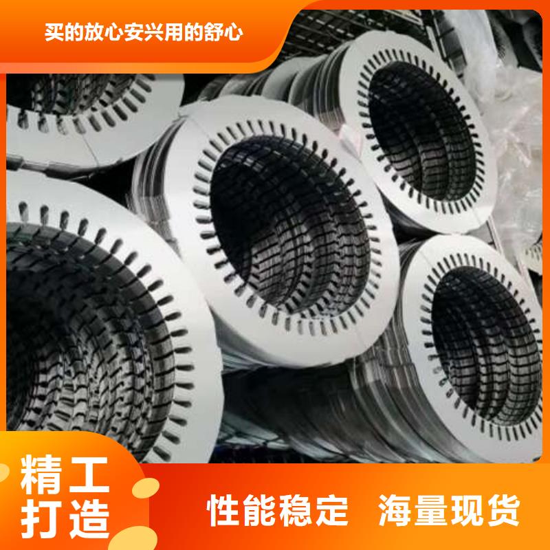 电工钢【钟表用电工钢】多种场景适用