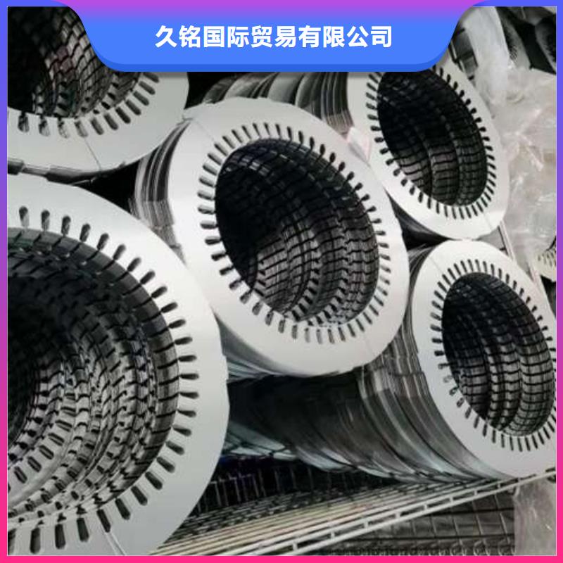 电工钢【钟表用电工钢】多种场景适用