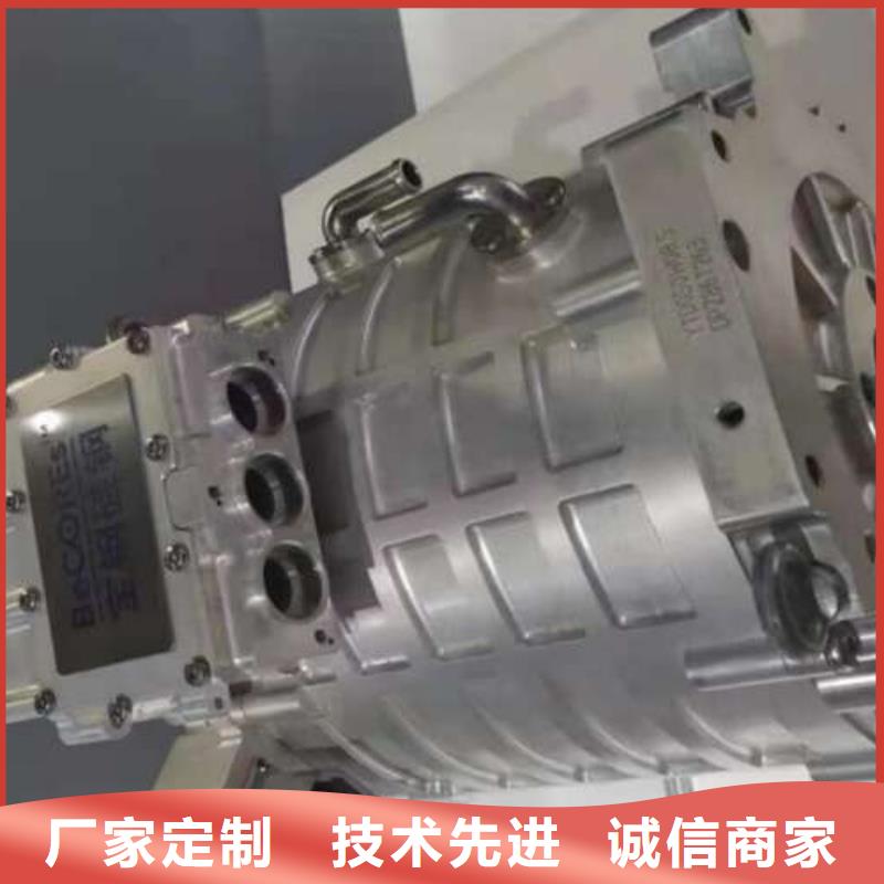 电工钢【钟表用电工钢】多种场景适用