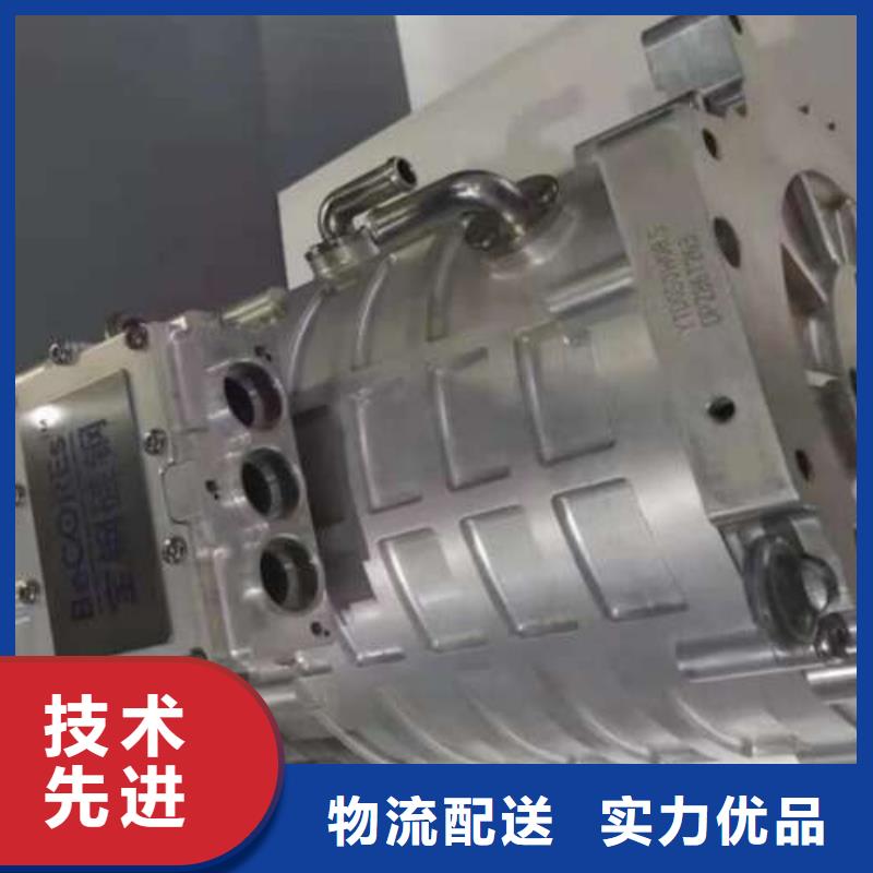 电工钢【钟表用电工钢】多种场景适用