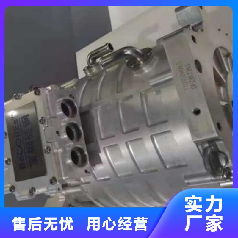 电工钢【钟表用电工钢】多种场景适用